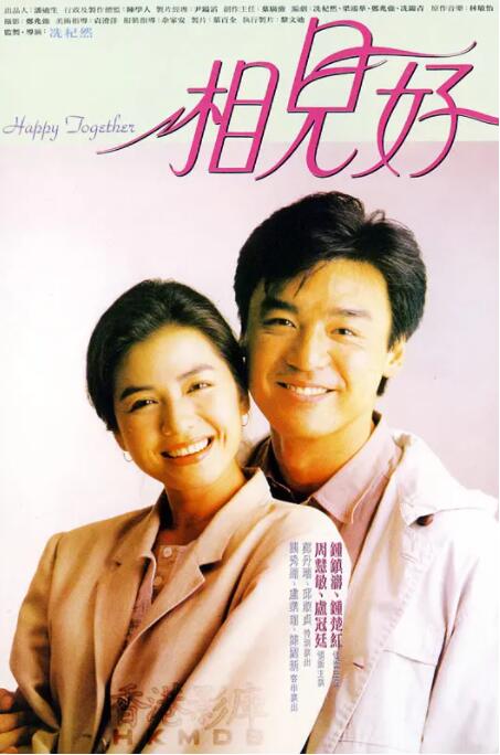 久久精品国产欧美日韩